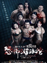 avhd101在线观看